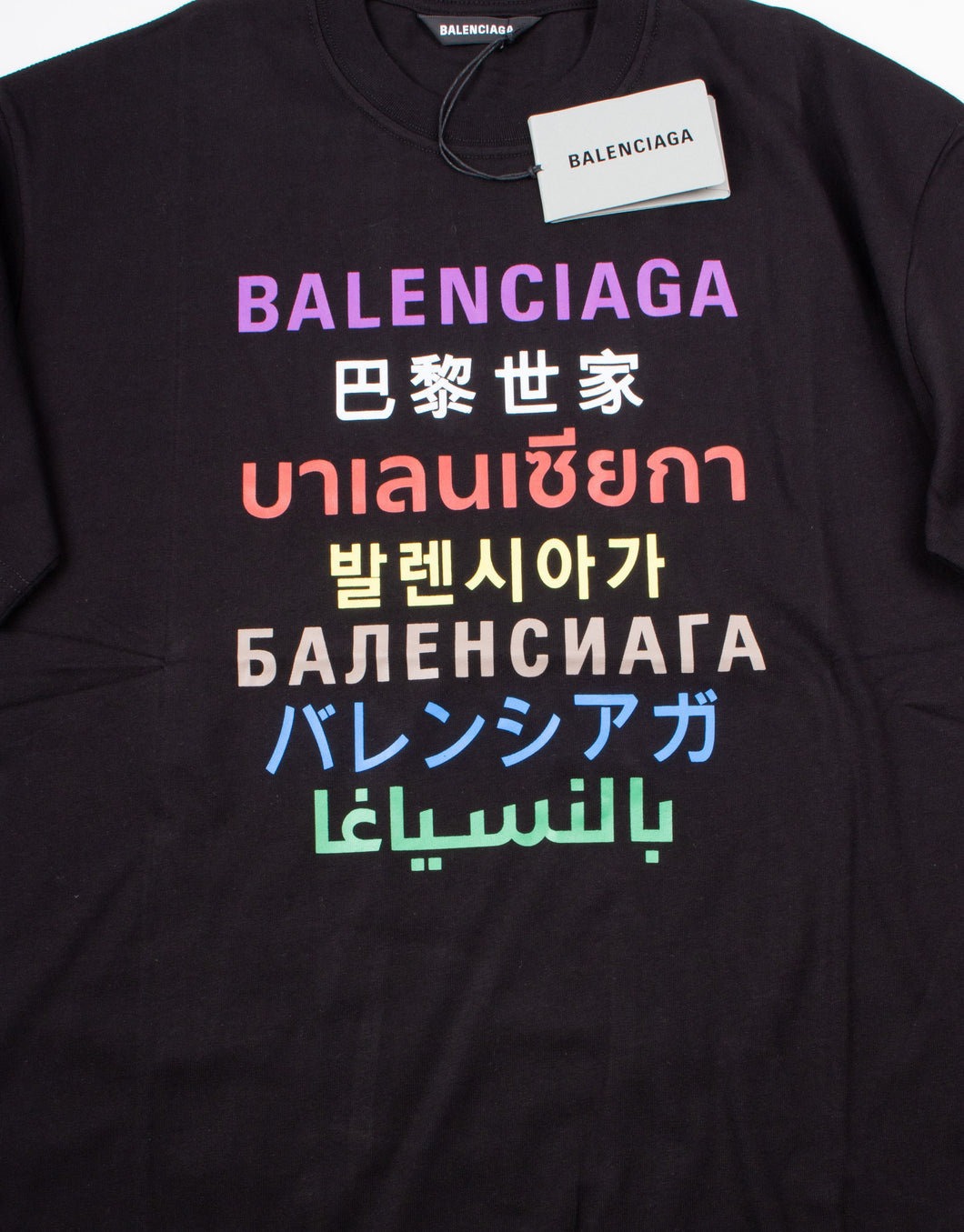 Balenciaga Herren T-Shirt | Languages Tee
